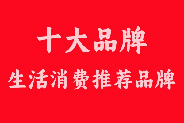 口香糖为什么对狙击手那么重要？不仅可以嚼，还能促进其命中率